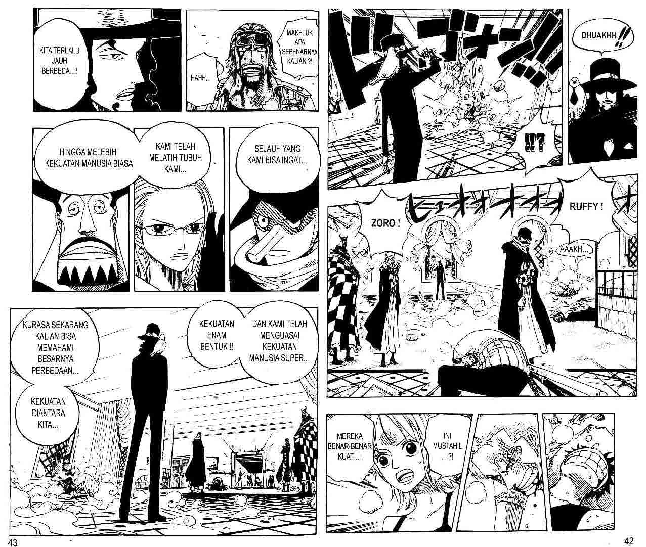 one-piece-id - Chapter: 348