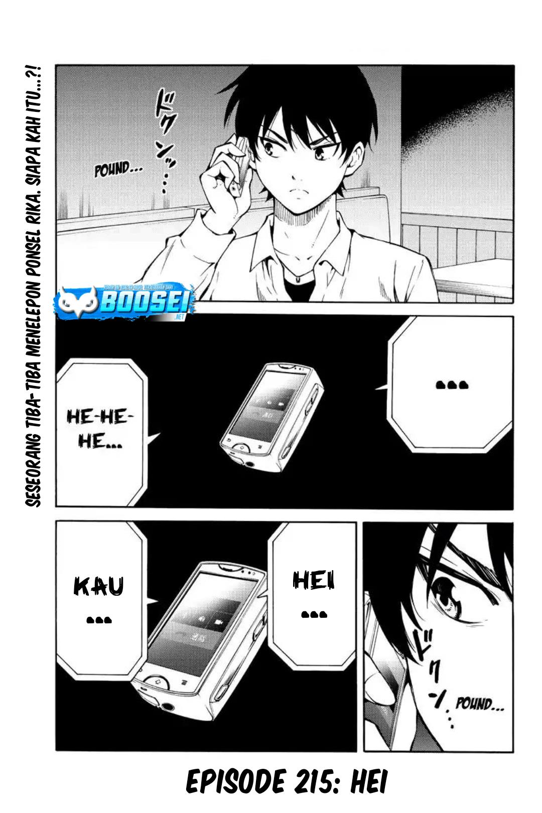 tenkuu-shinpan - Chapter: 215