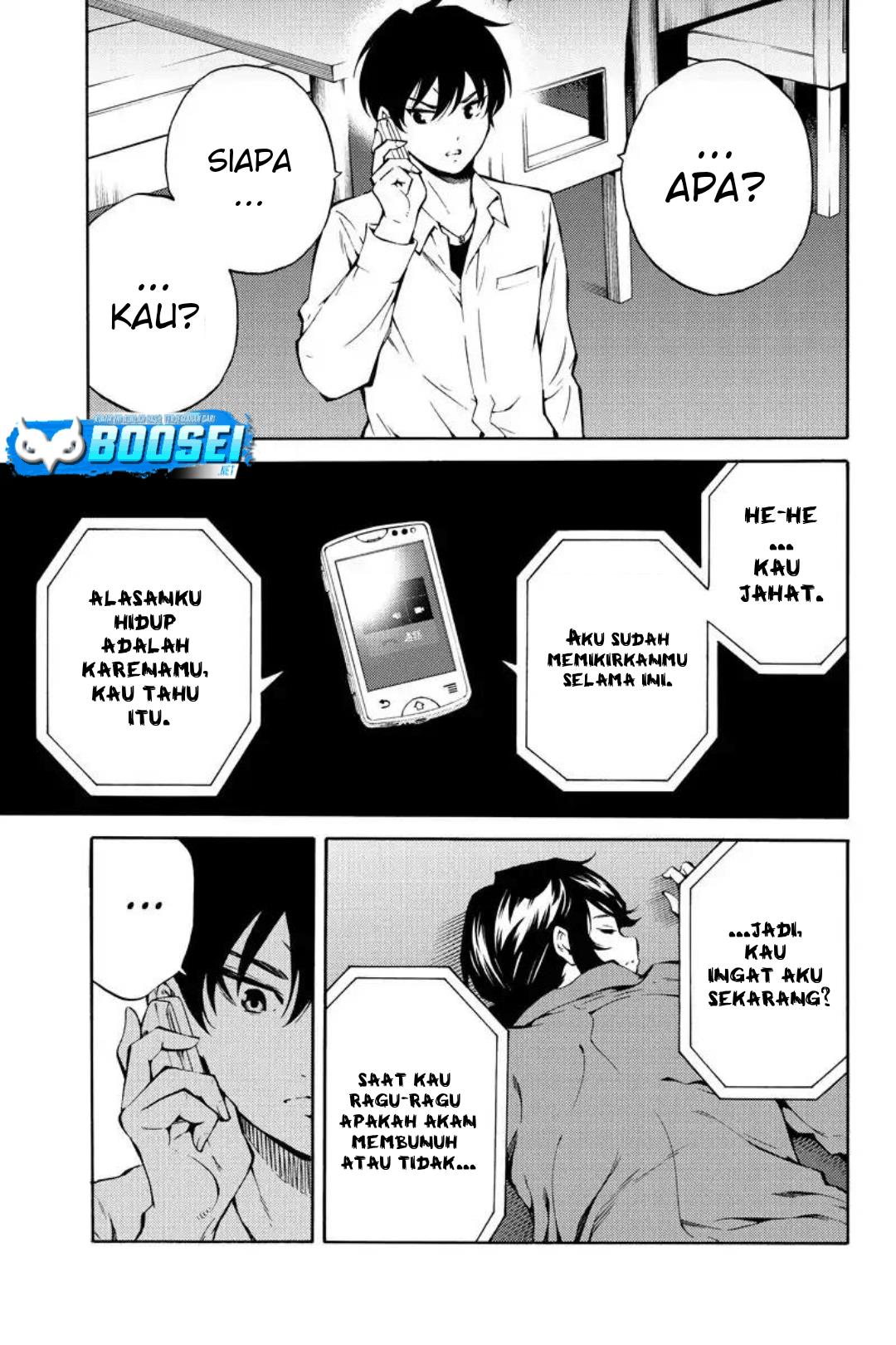 tenkuu-shinpan - Chapter: 215