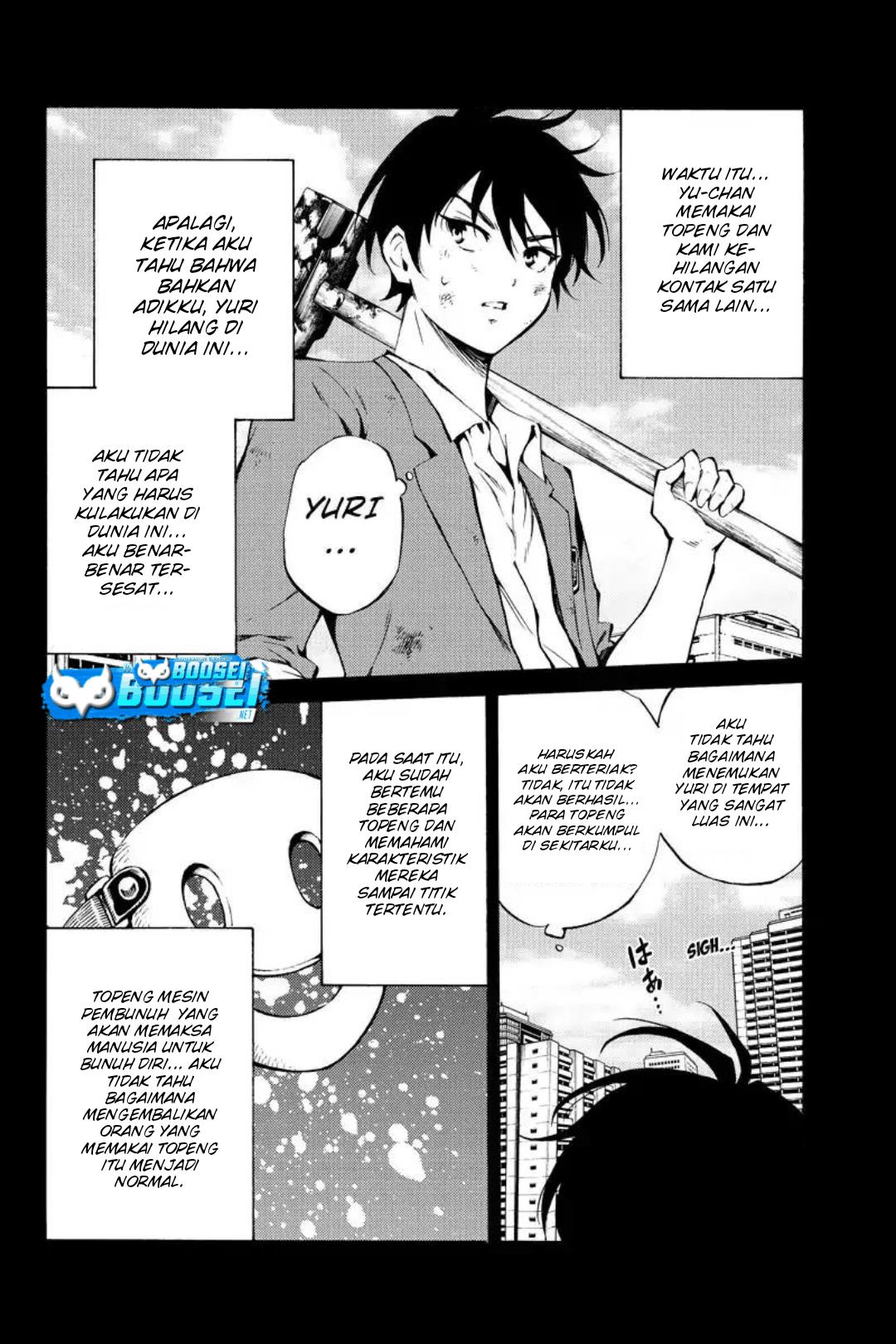 tenkuu-shinpan - Chapter: 215