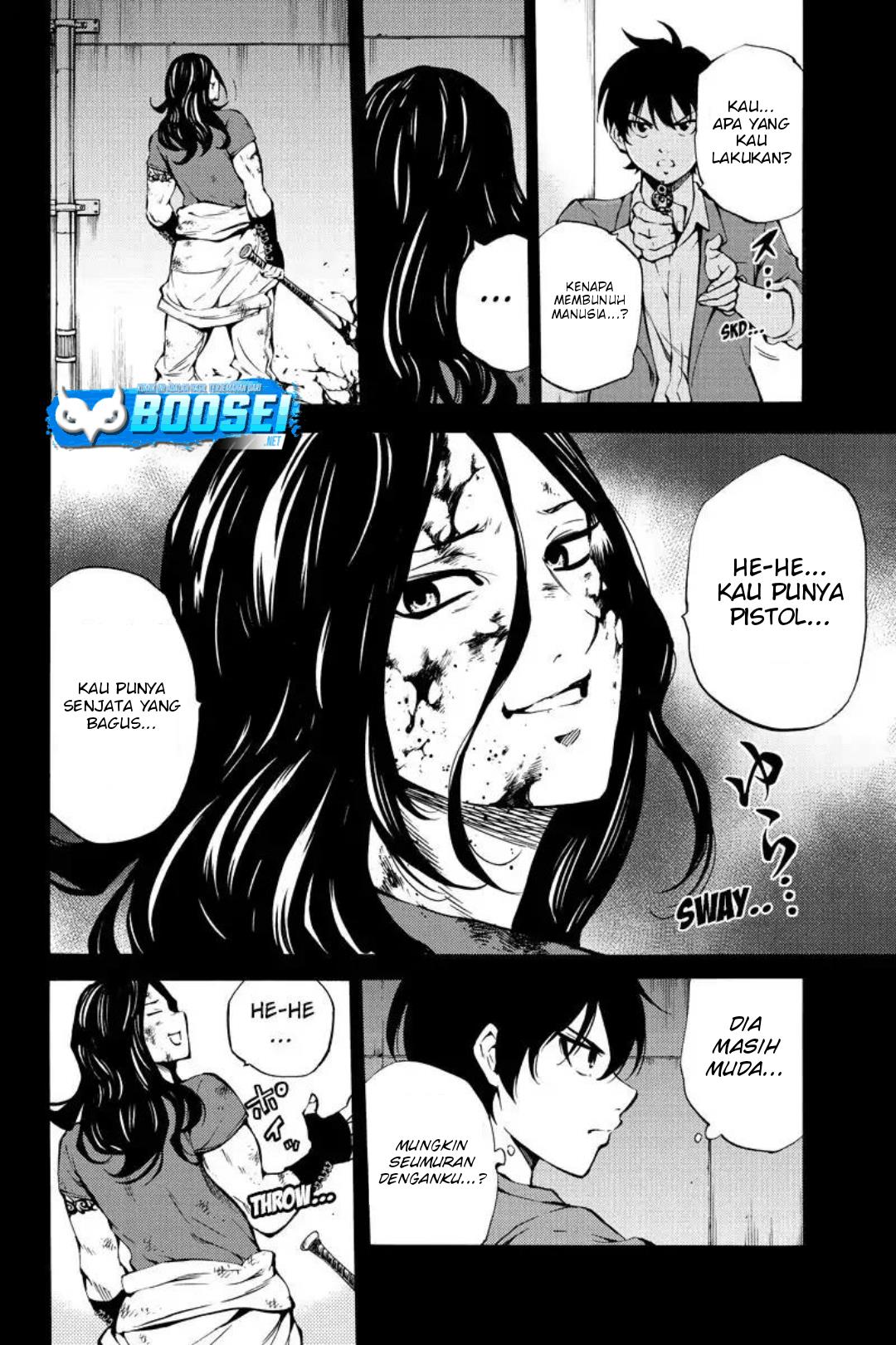 tenkuu-shinpan - Chapter: 215