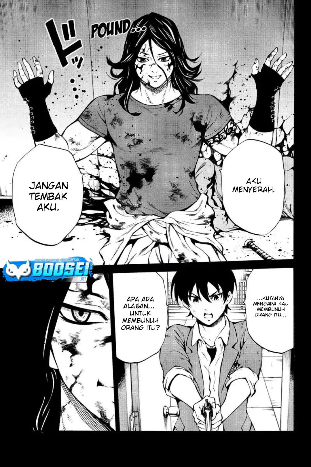 tenkuu-shinpan - Chapter: 215