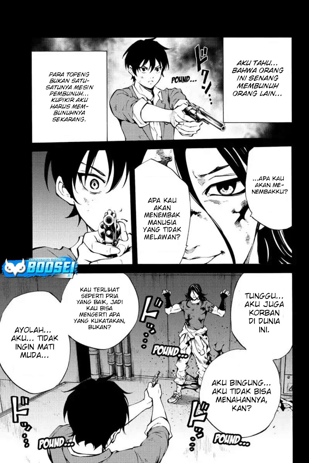 tenkuu-shinpan - Chapter: 215