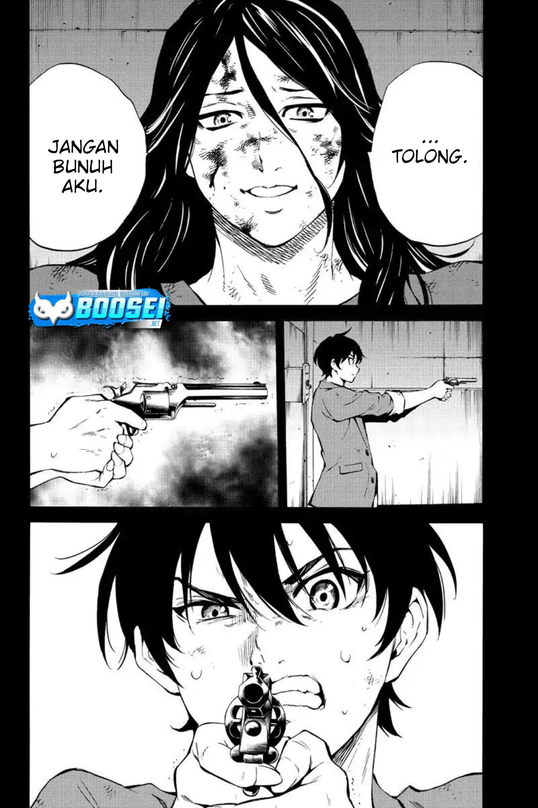 tenkuu-shinpan - Chapter: 215