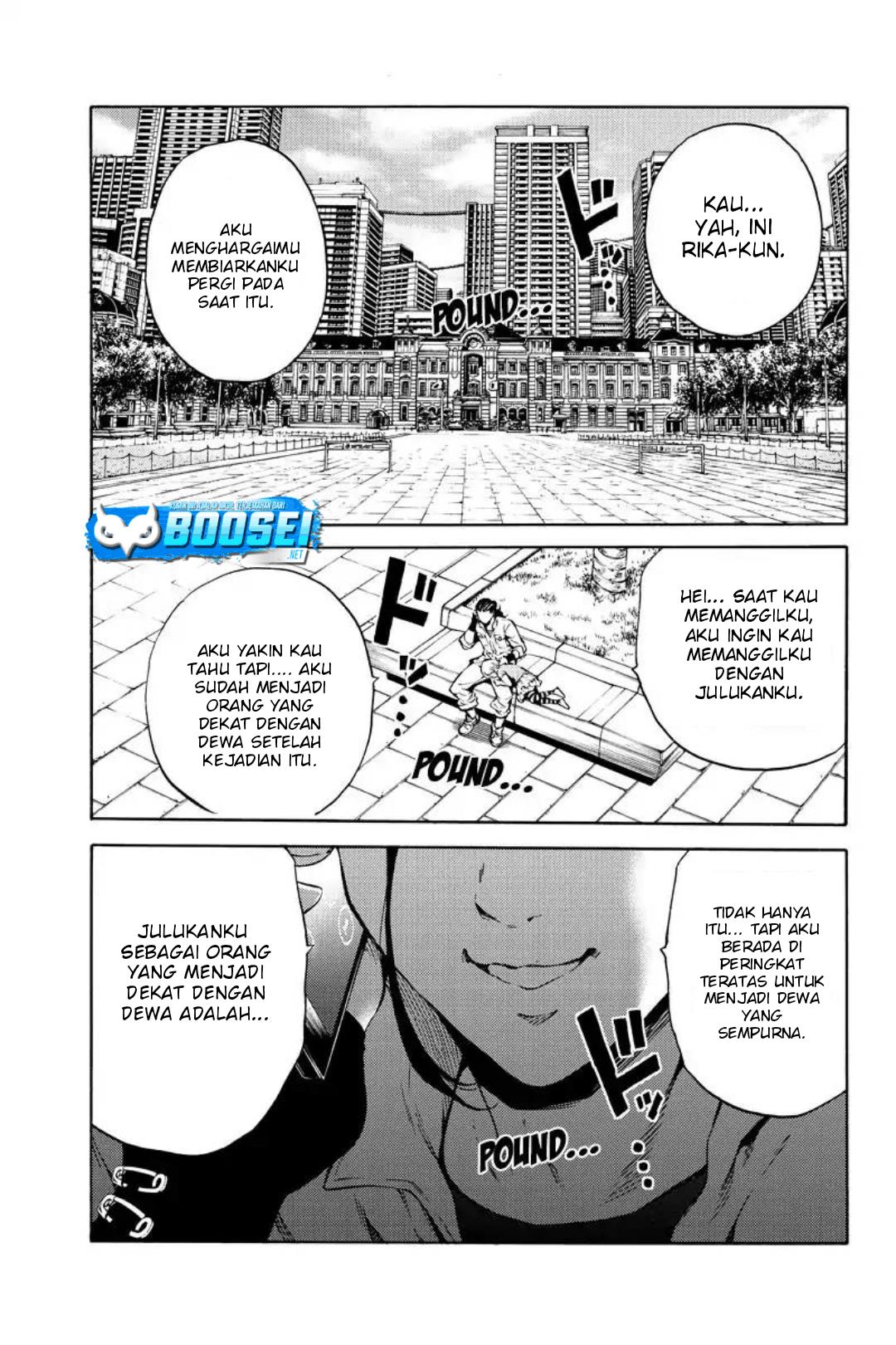 tenkuu-shinpan - Chapter: 215