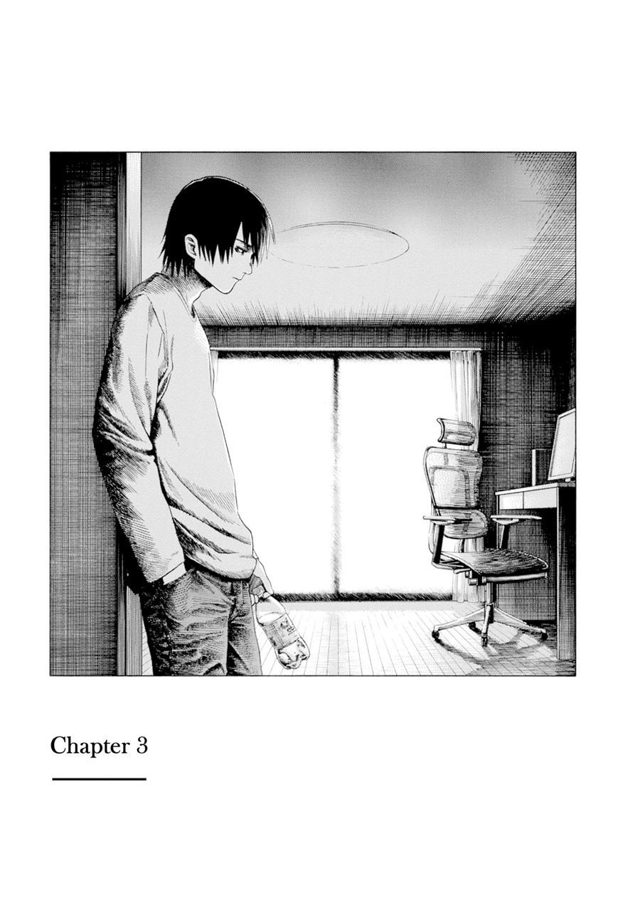 parasite-in-love - Chapter: 3