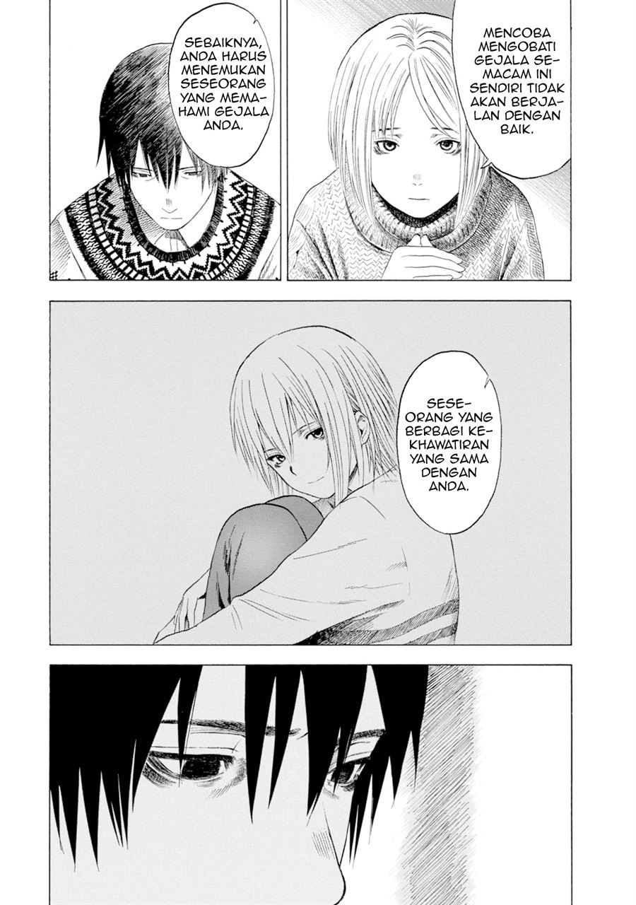 parasite-in-love - Chapter: 3