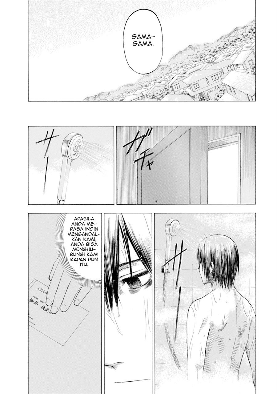 parasite-in-love - Chapter: 3