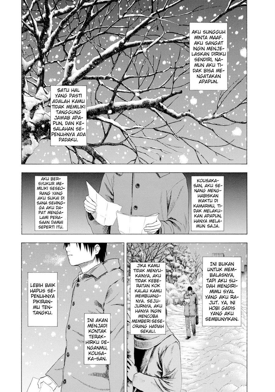 parasite-in-love - Chapter: 3