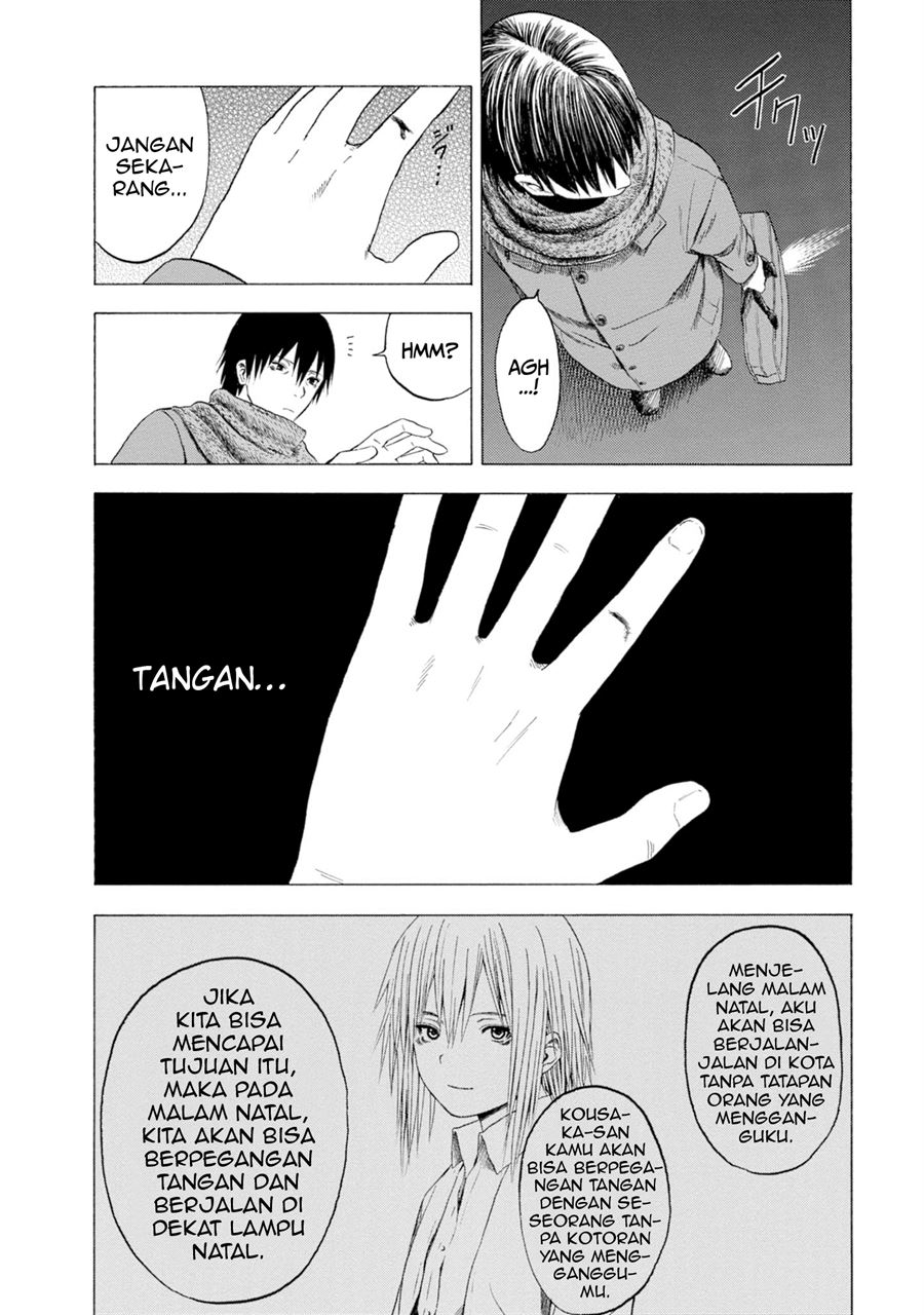 parasite-in-love - Chapter: 3