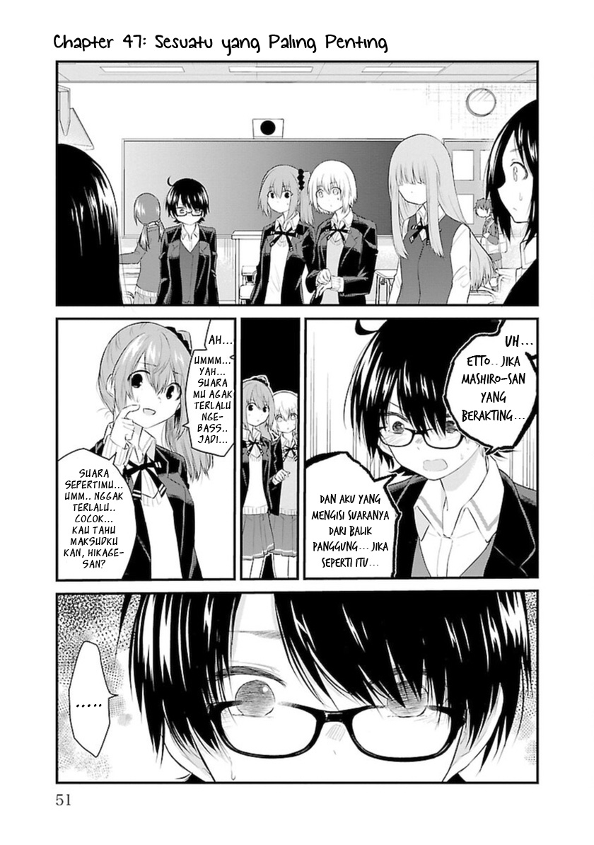 koe-ga-dasenai-shoujo-wa-kanojo-ga-yasashisugiru-to-omotte-iru - Chapter: 47