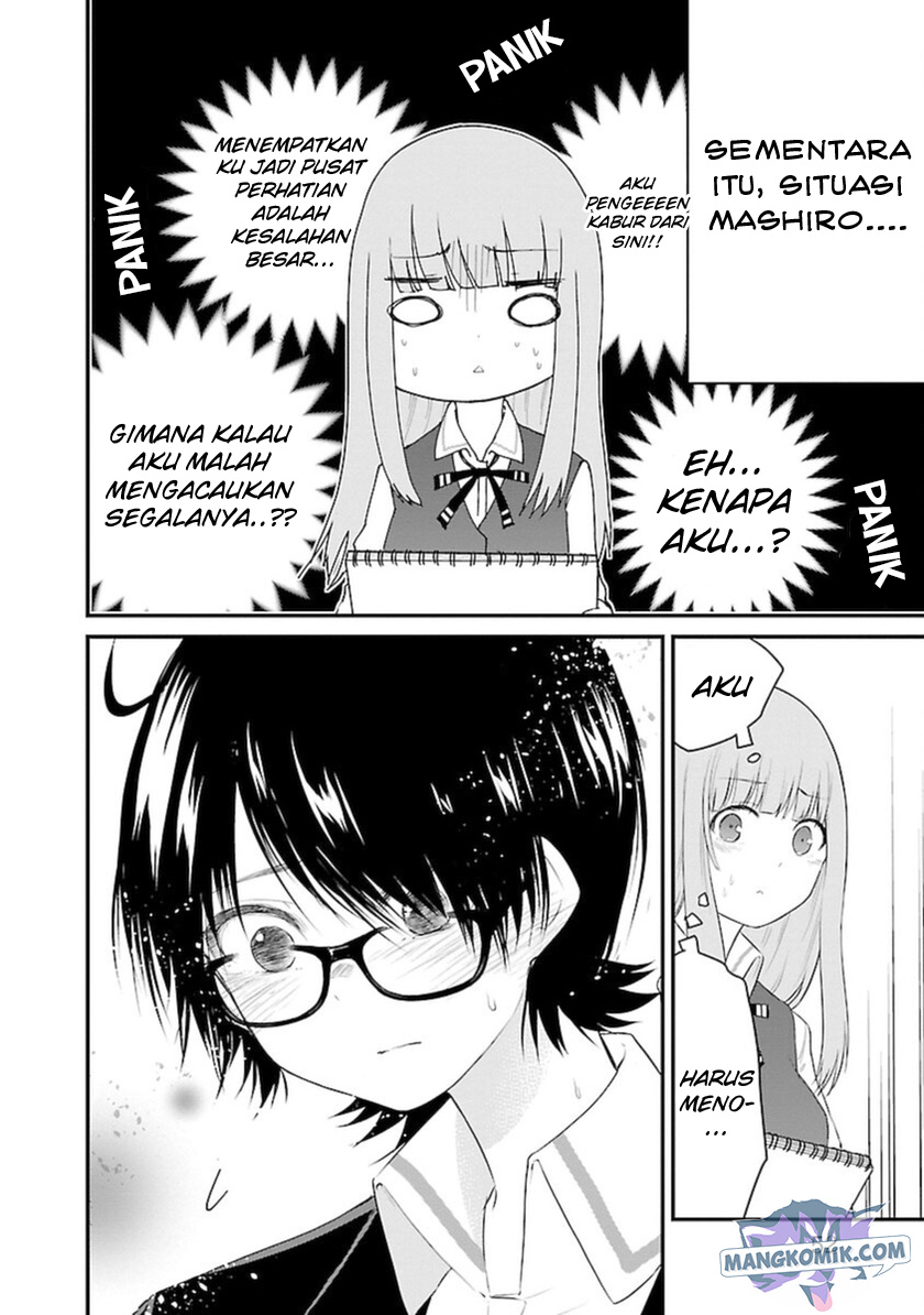 koe-ga-dasenai-shoujo-wa-kanojo-ga-yasashisugiru-to-omotte-iru - Chapter: 47