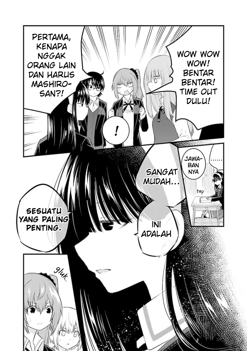 koe-ga-dasenai-shoujo-wa-kanojo-ga-yasashisugiru-to-omotte-iru - Chapter: 47