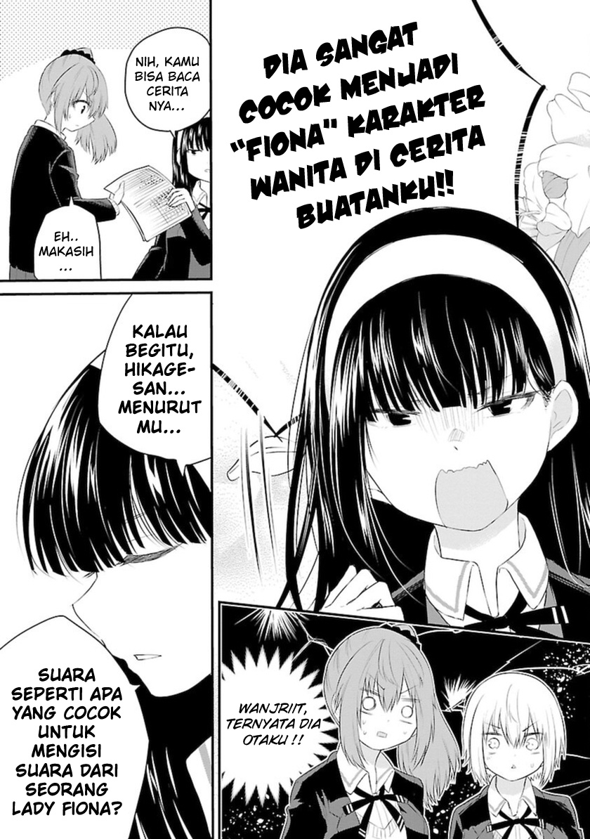 koe-ga-dasenai-shoujo-wa-kanojo-ga-yasashisugiru-to-omotte-iru - Chapter: 47