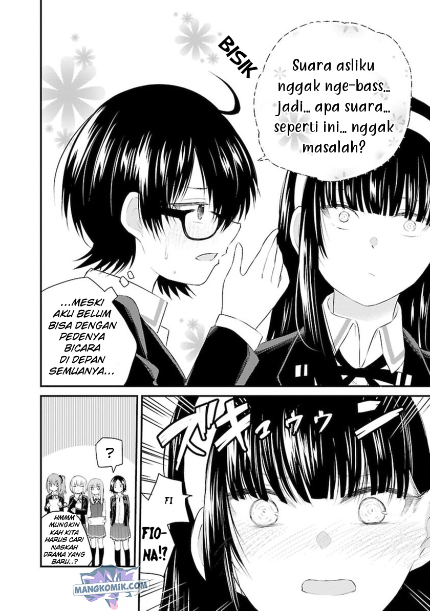 koe-ga-dasenai-shoujo-wa-kanojo-ga-yasashisugiru-to-omotte-iru - Chapter: 47