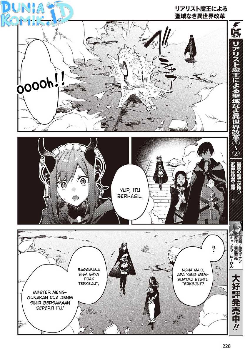 realist-maou-niyoru-seiiki-naki-isekai-kaikaku - Chapter: 44