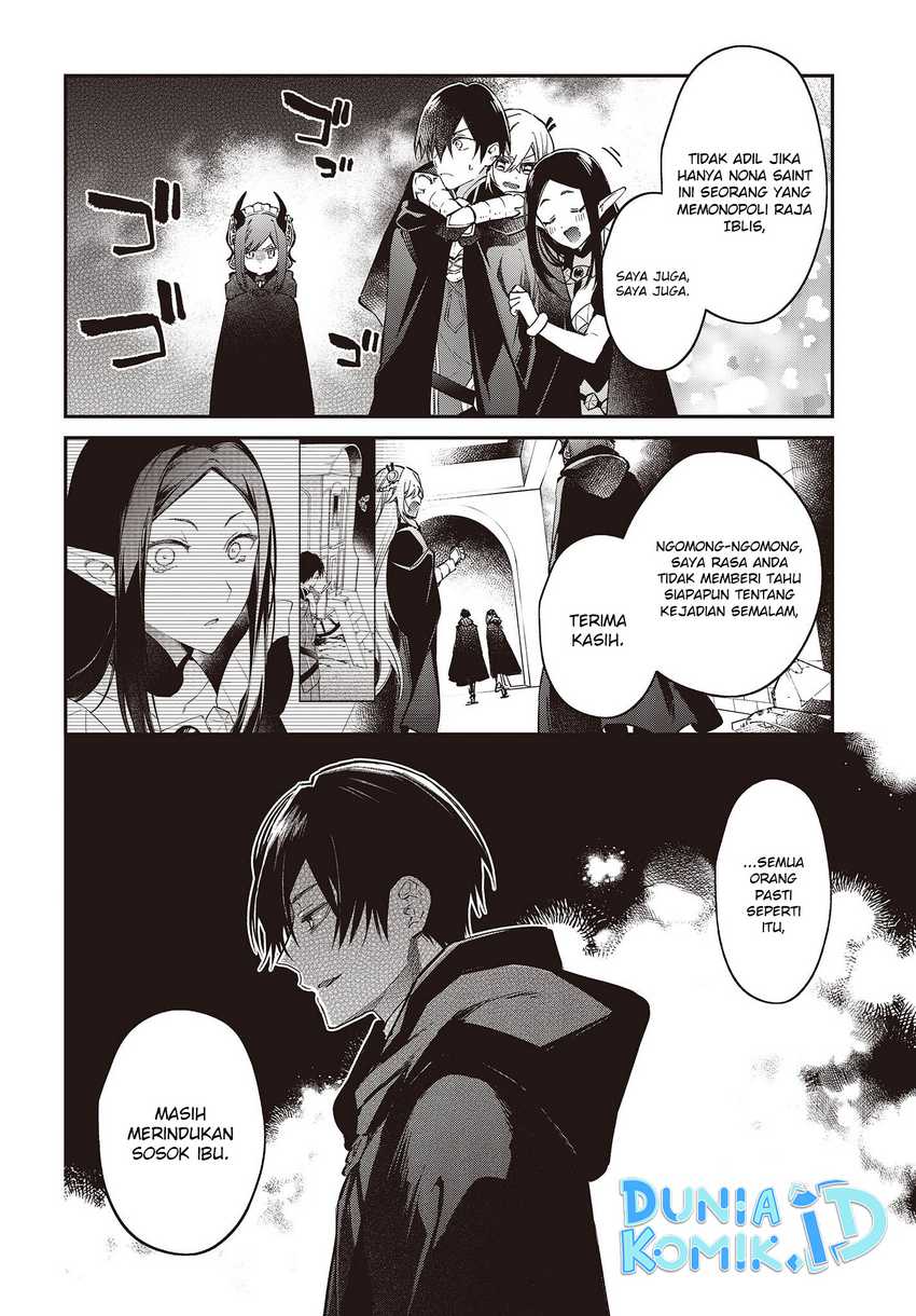 realist-maou-niyoru-seiiki-naki-isekai-kaikaku - Chapter: 44