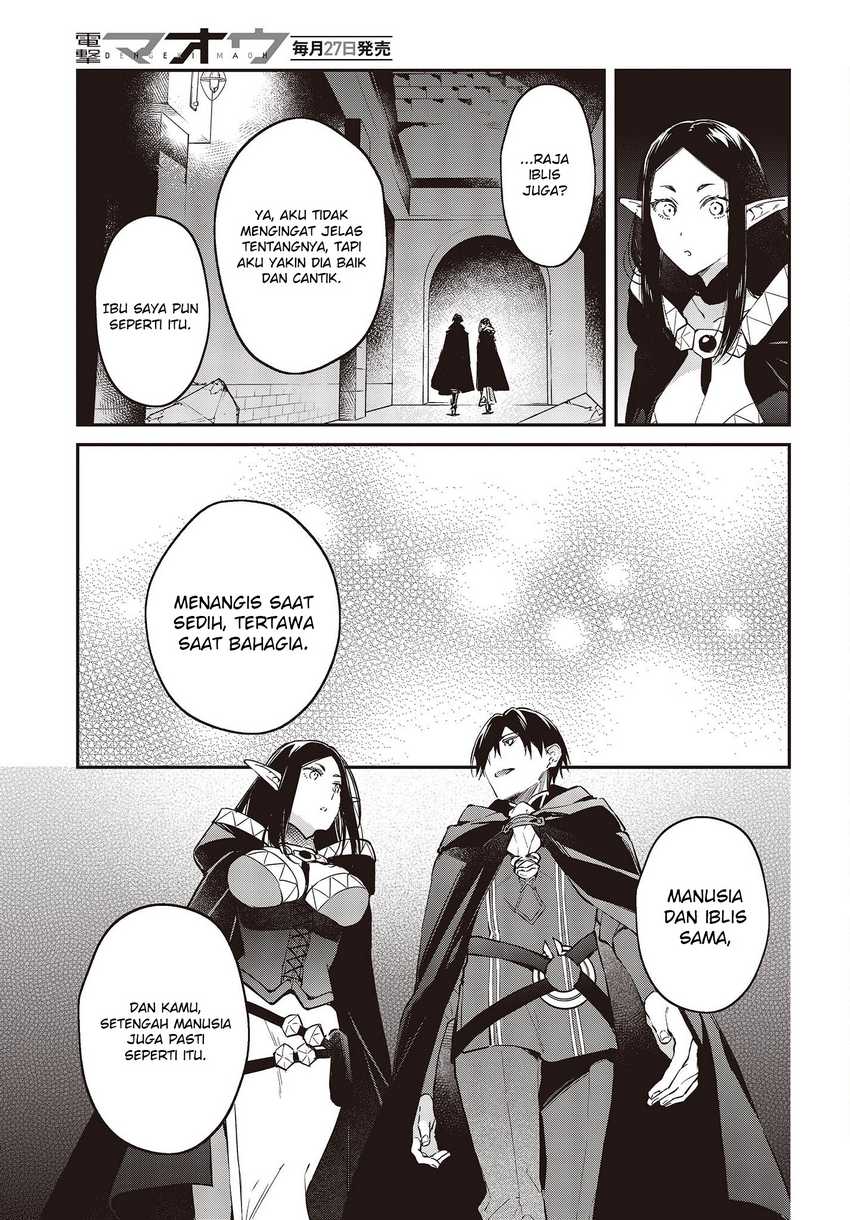 realist-maou-niyoru-seiiki-naki-isekai-kaikaku - Chapter: 44