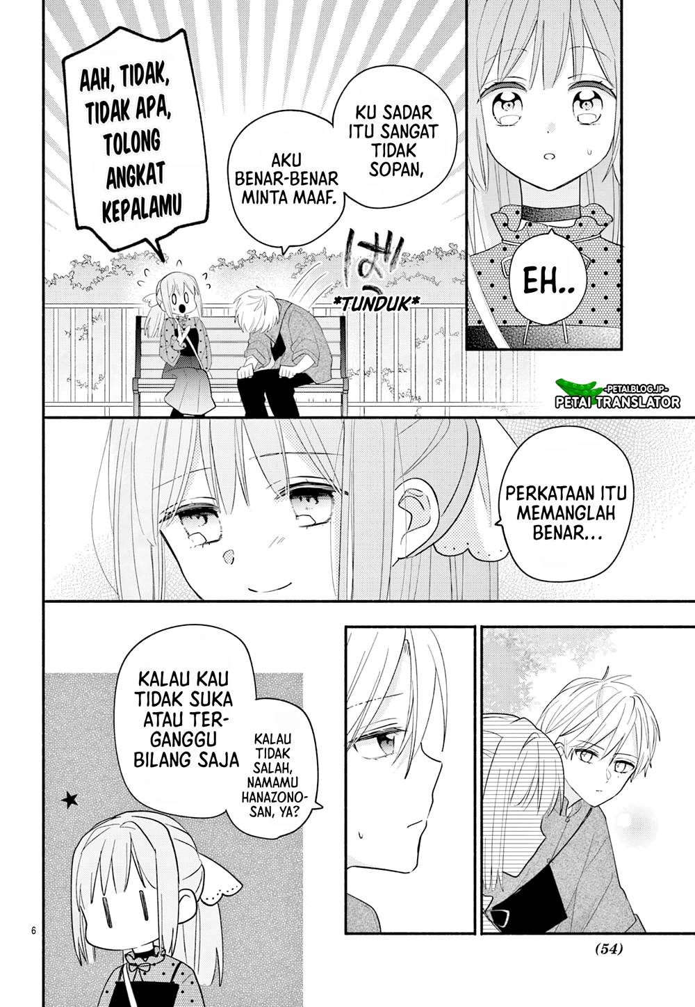 maid-wa-koisuru-hachiya-kun - Chapter: 15