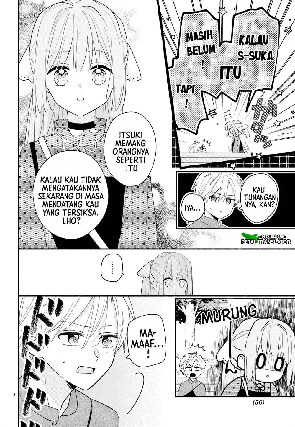 maid-wa-koisuru-hachiya-kun - Chapter: 15