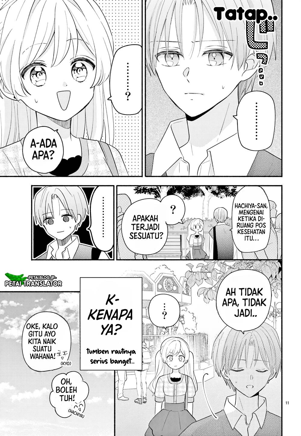 maid-wa-koisuru-hachiya-kun - Chapter: 15