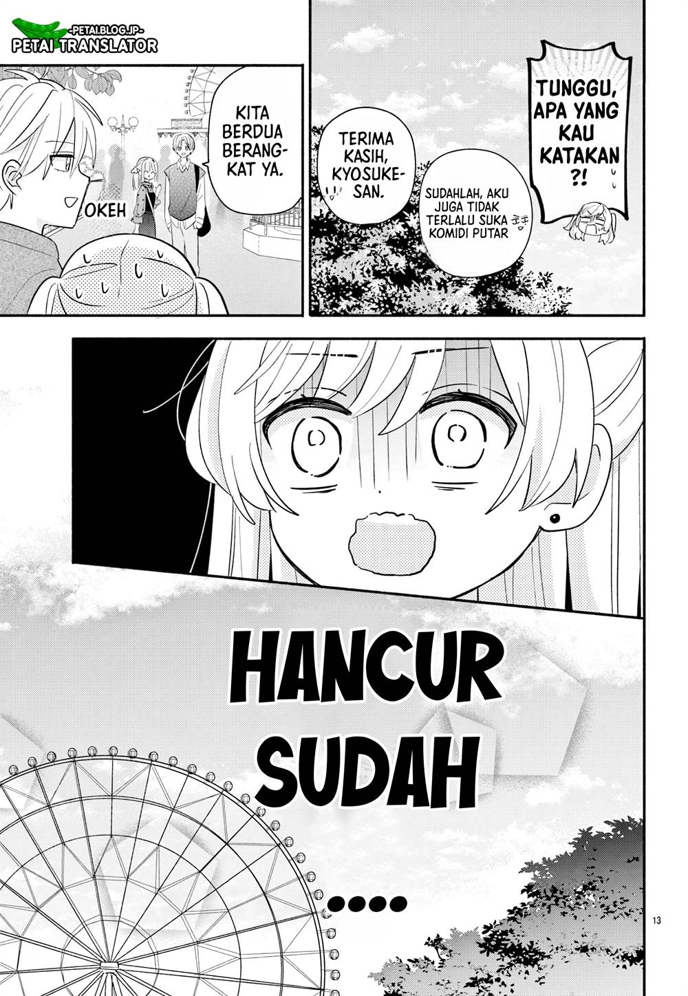 maid-wa-koisuru-hachiya-kun - Chapter: 15