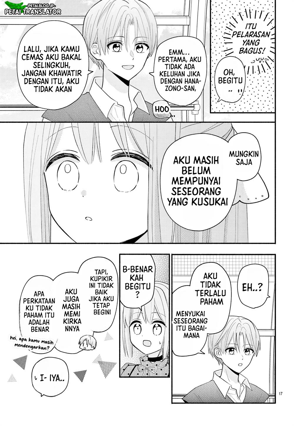 maid-wa-koisuru-hachiya-kun - Chapter: 15