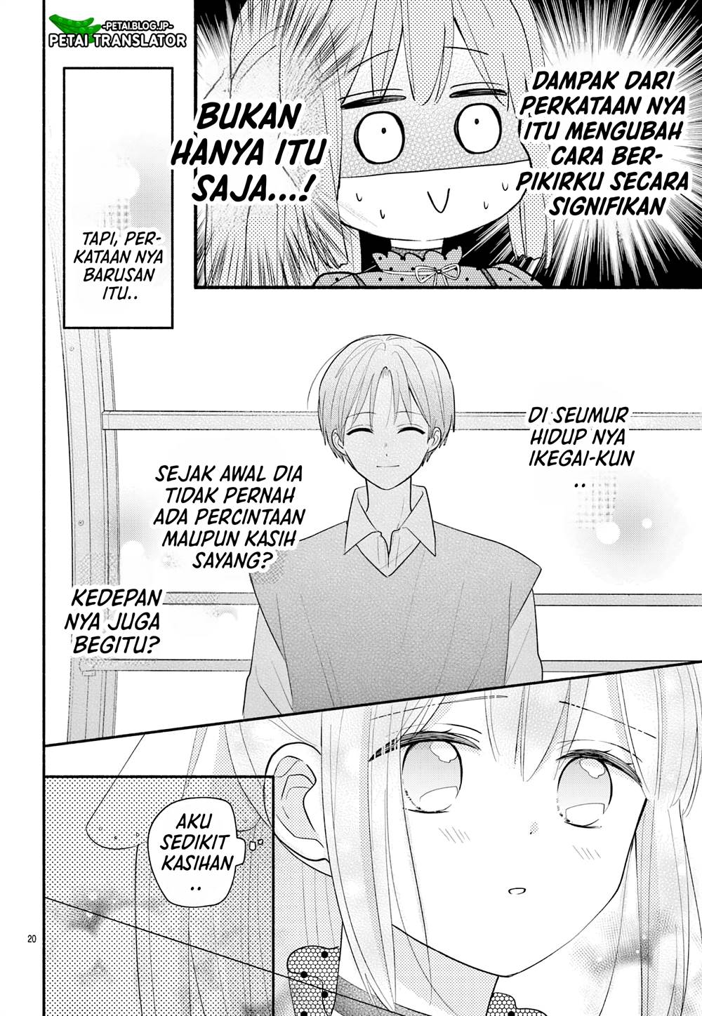 maid-wa-koisuru-hachiya-kun - Chapter: 15