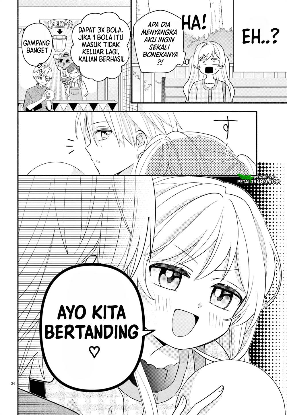 maid-wa-koisuru-hachiya-kun - Chapter: 15