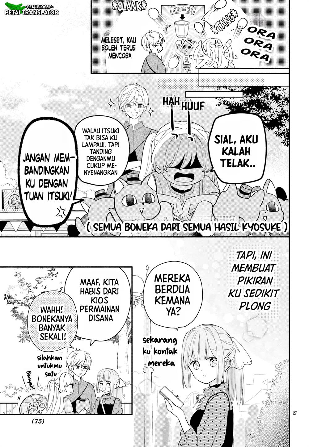 maid-wa-koisuru-hachiya-kun - Chapter: 15