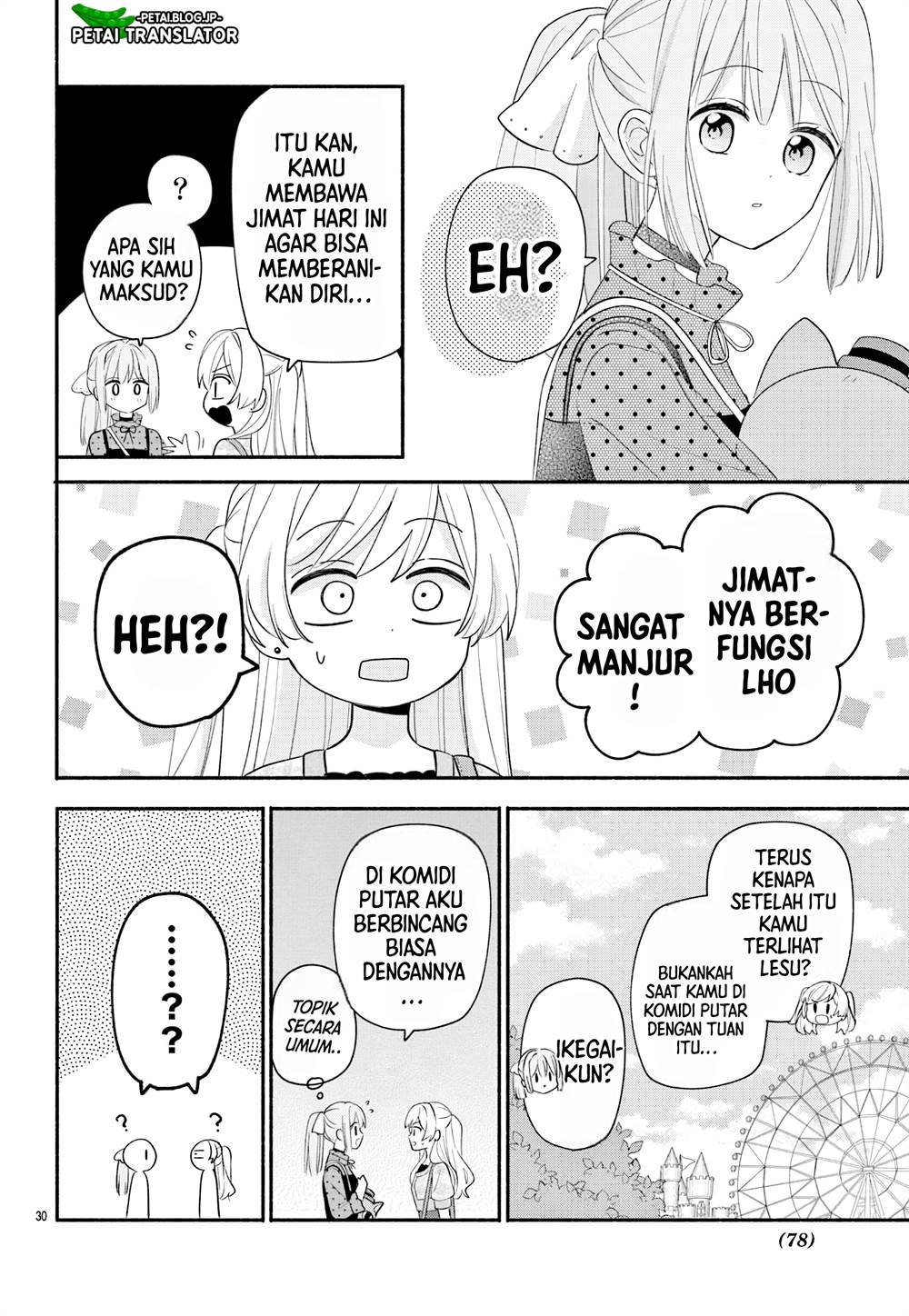 maid-wa-koisuru-hachiya-kun - Chapter: 15