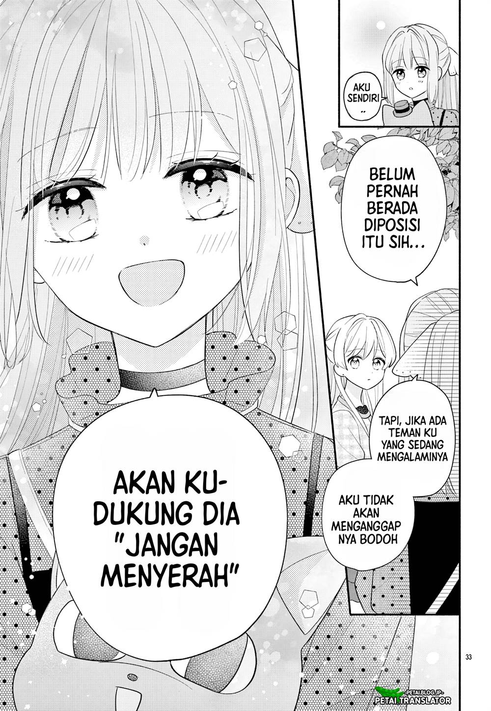 maid-wa-koisuru-hachiya-kun - Chapter: 15