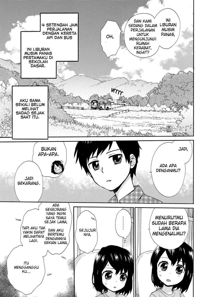 roujoteki-shoujo-hinata-chan - Chapter: 27