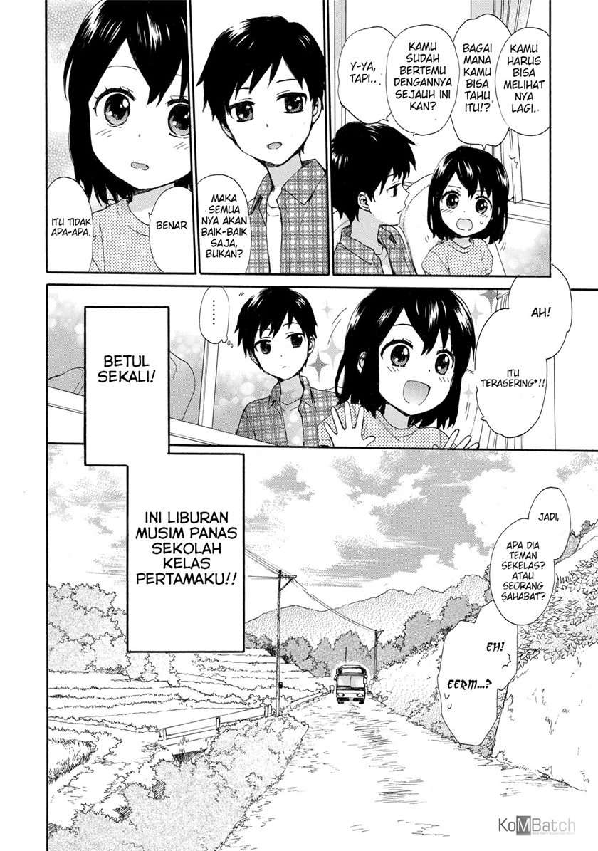 roujoteki-shoujo-hinata-chan - Chapter: 27