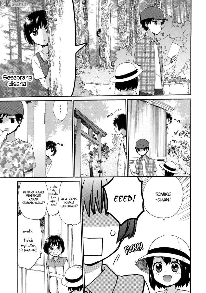 roujoteki-shoujo-hinata-chan - Chapter: 27