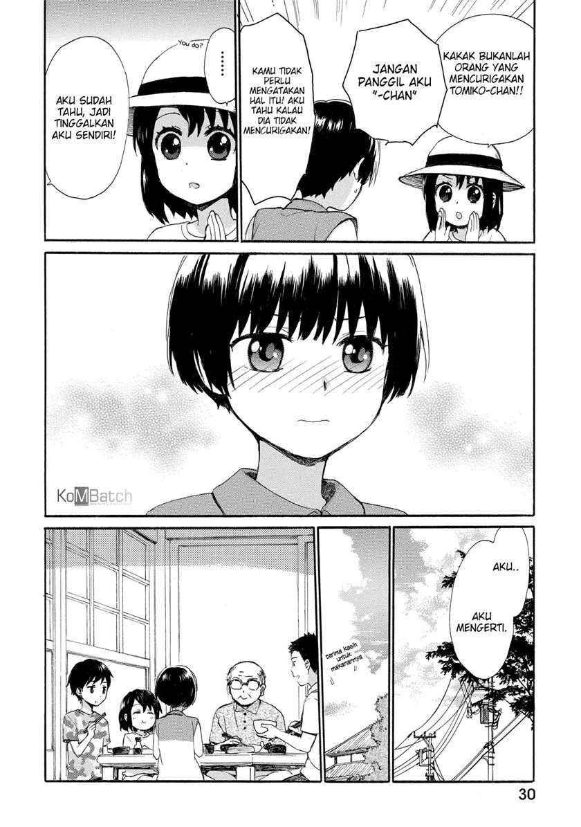 roujoteki-shoujo-hinata-chan - Chapter: 27