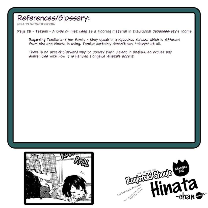 roujoteki-shoujo-hinata-chan - Chapter: 27