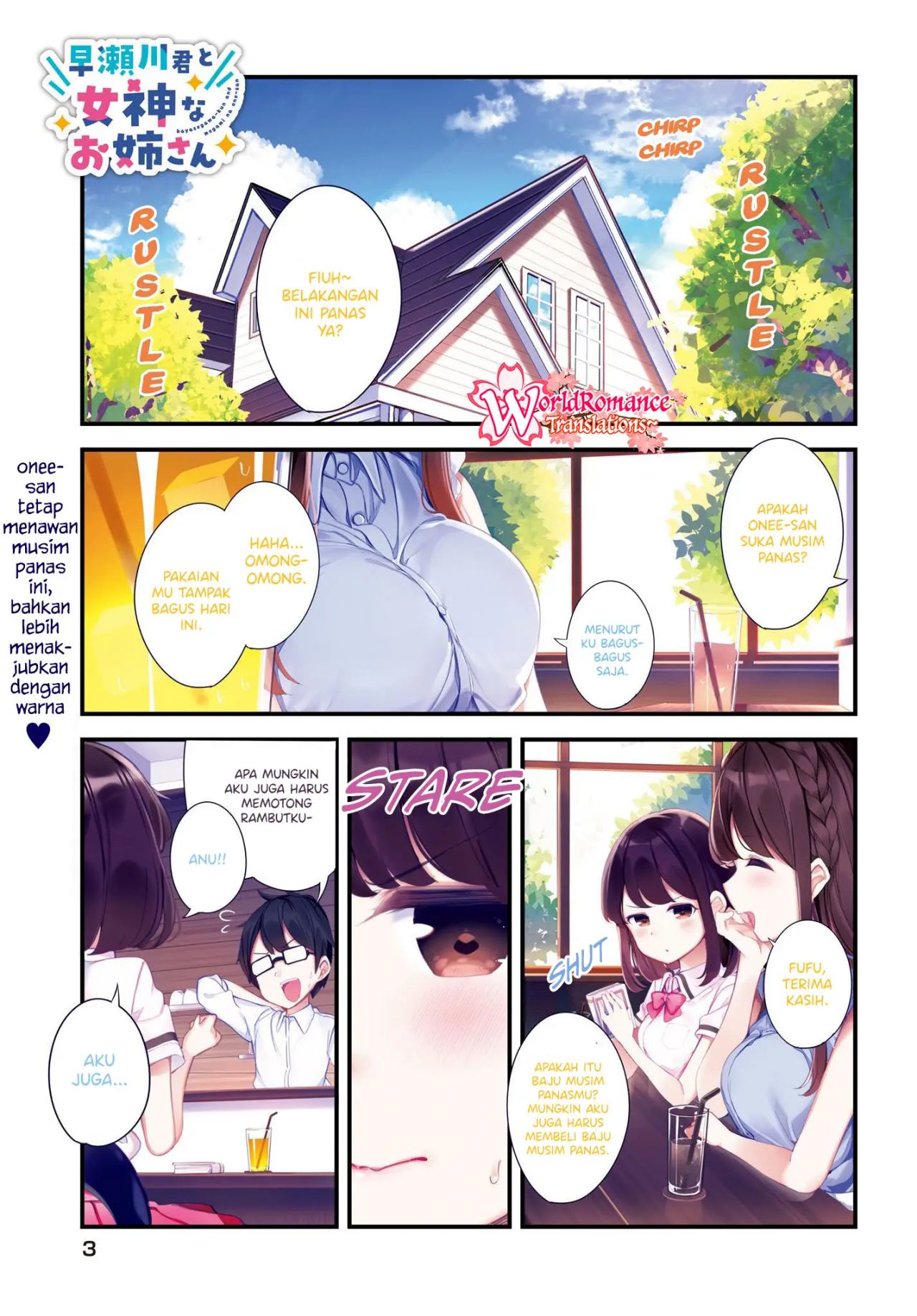 hayasegawa-kun-to-megami-na-onee-san - Chapter: 4