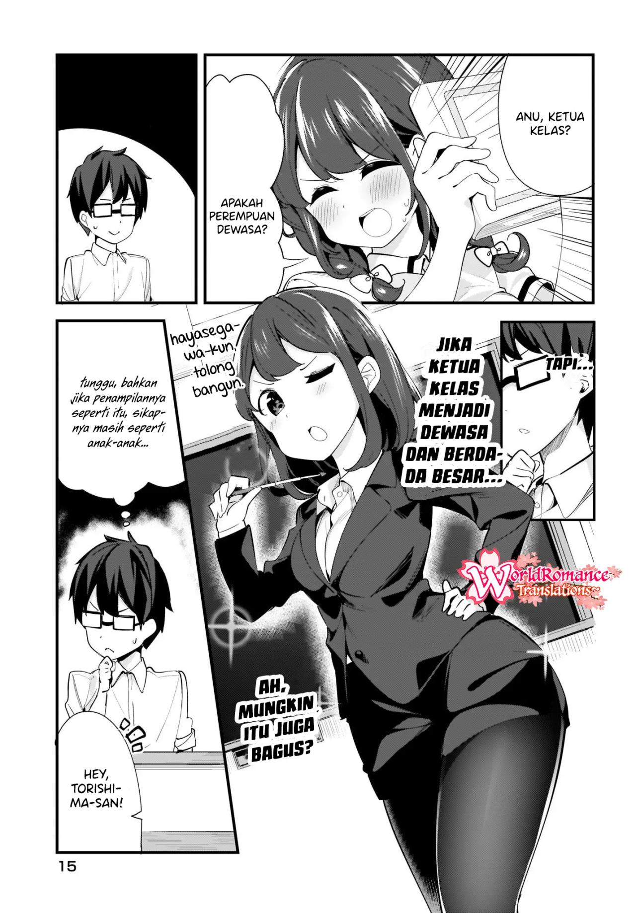 hayasegawa-kun-to-megami-na-onee-san - Chapter: 4