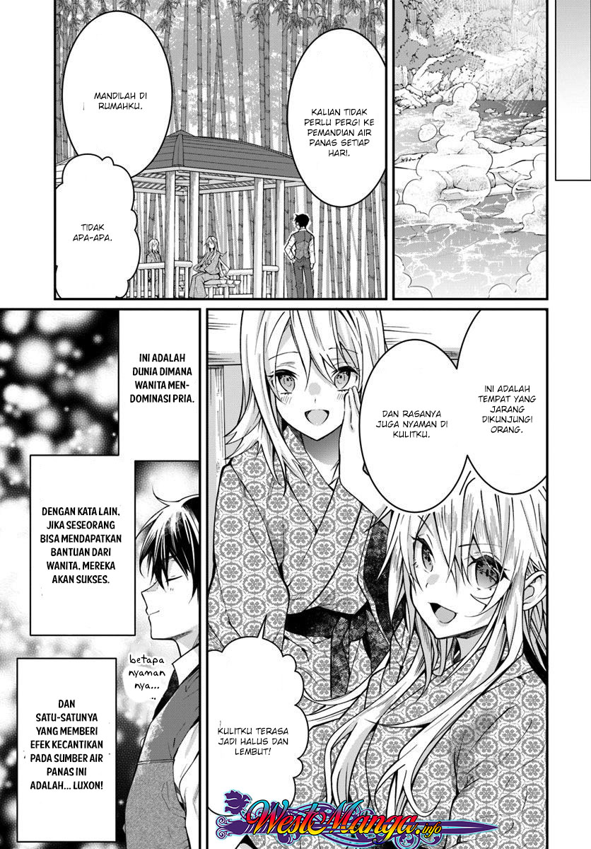 otome-game-sekai-wa-mob-ni-kibishii-sekai-desu - Chapter: 13