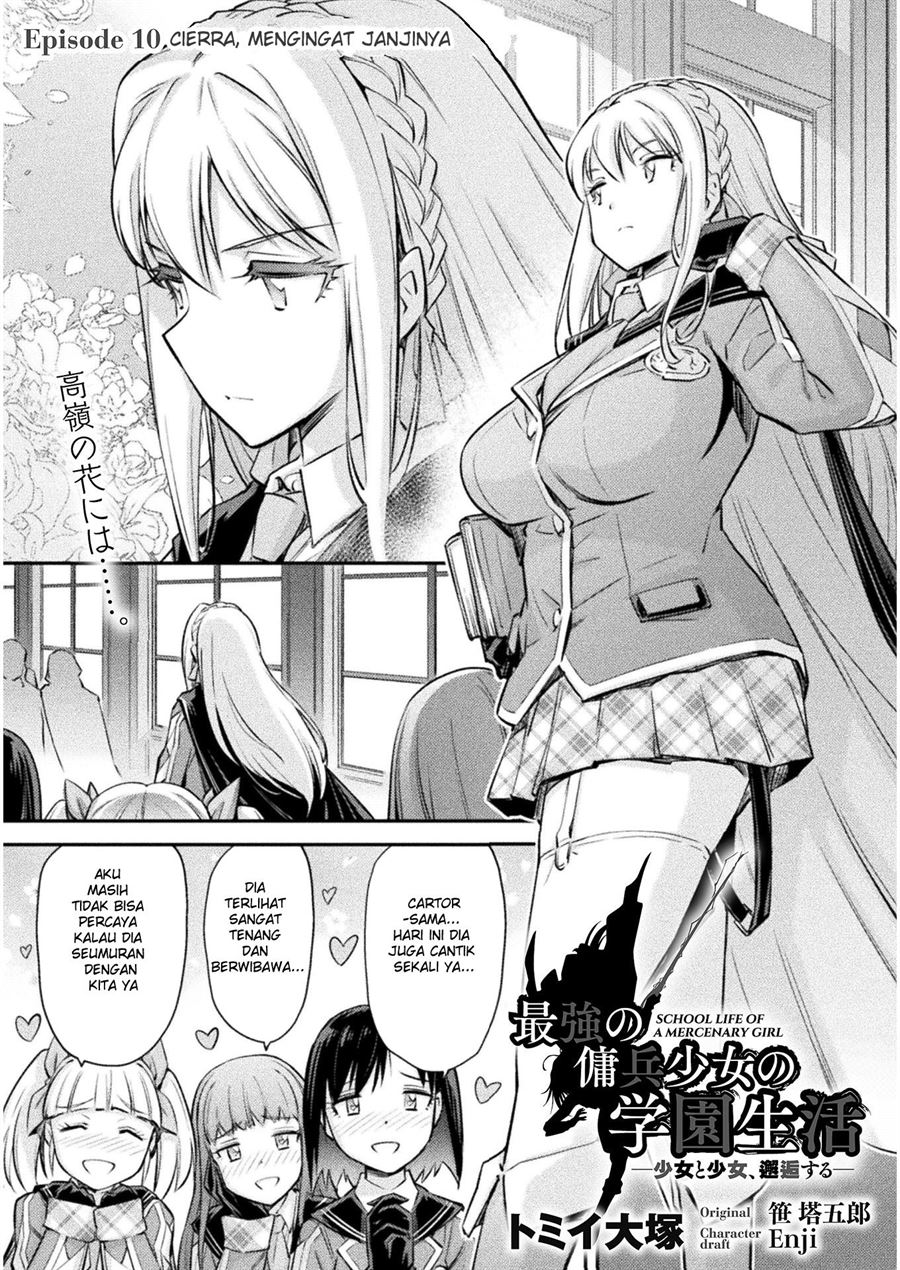 saikyou-no-youhei-shoujo-no-gakuen-seikatsu - Chapter: 10