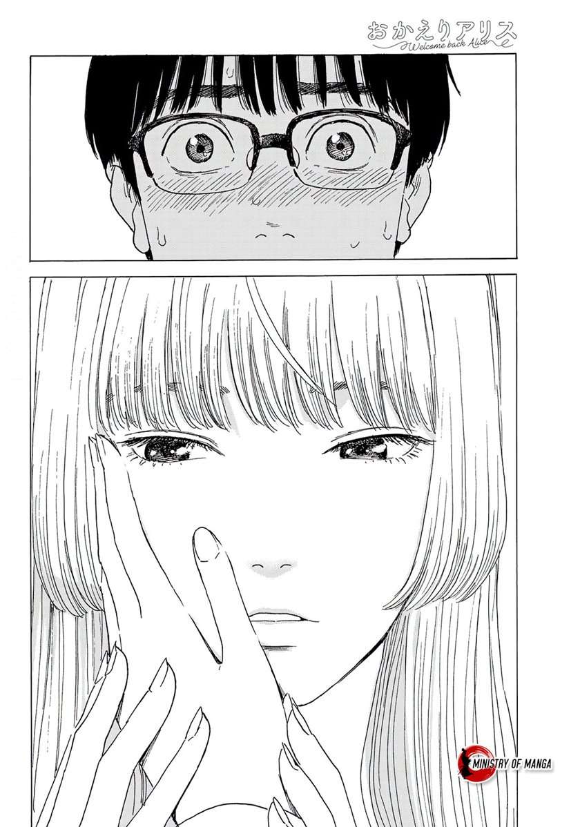 okaeri-alice - Chapter: 5