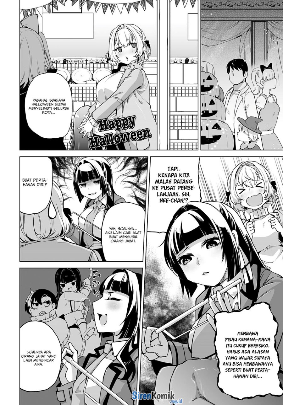 otoko-girai-na-bijin-shimai-wo-namae-mo-tsugezu-ni-tasuketara-ittai-dounaru - Chapter: 6