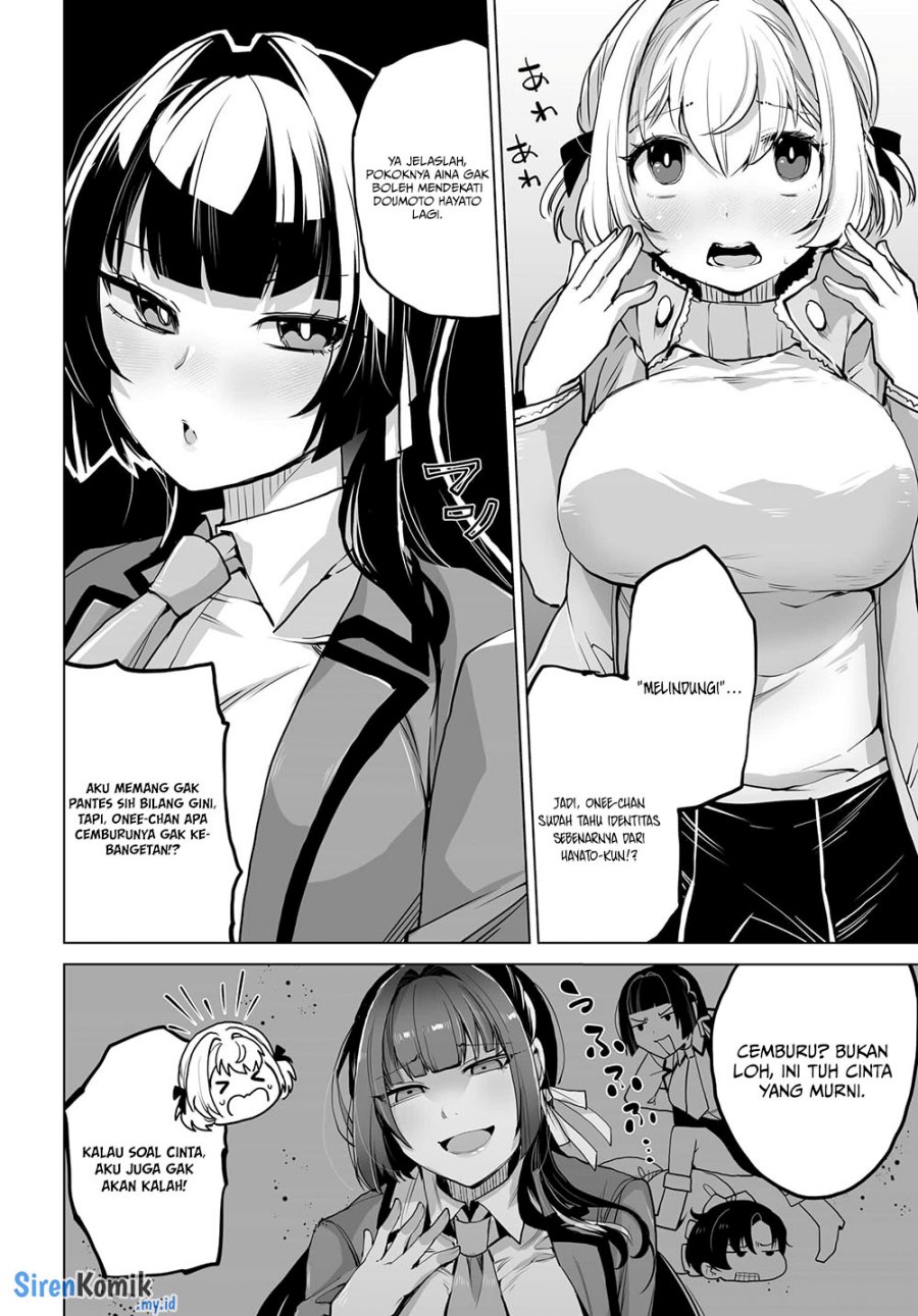 otoko-girai-na-bijin-shimai-wo-namae-mo-tsugezu-ni-tasuketara-ittai-dounaru - Chapter: 6