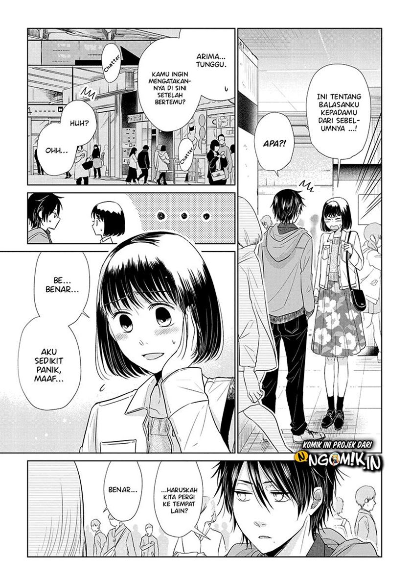 koi-to-yobu-ni-wa-kimochiwarui - Chapter: 36