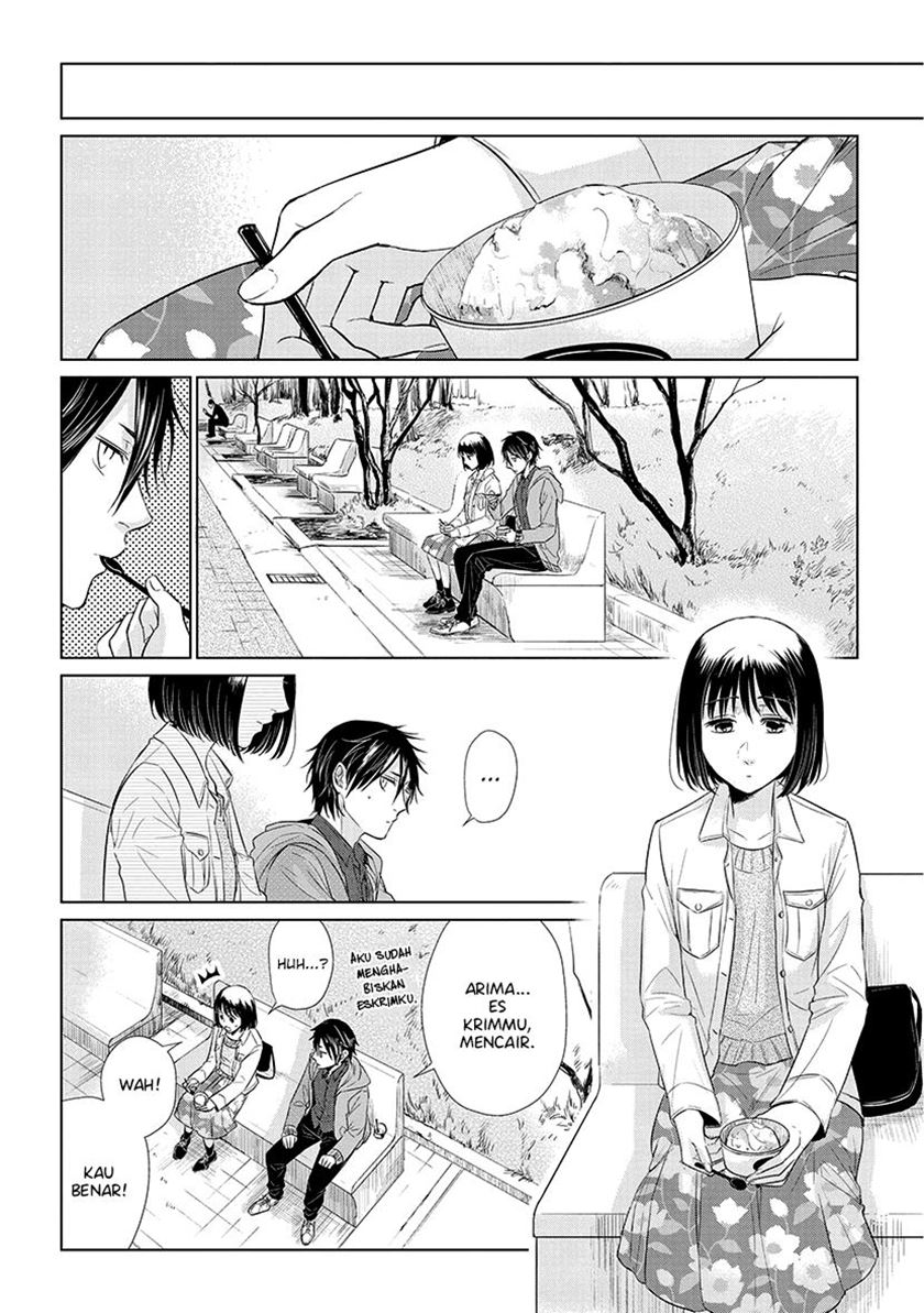 koi-to-yobu-ni-wa-kimochiwarui - Chapter: 36