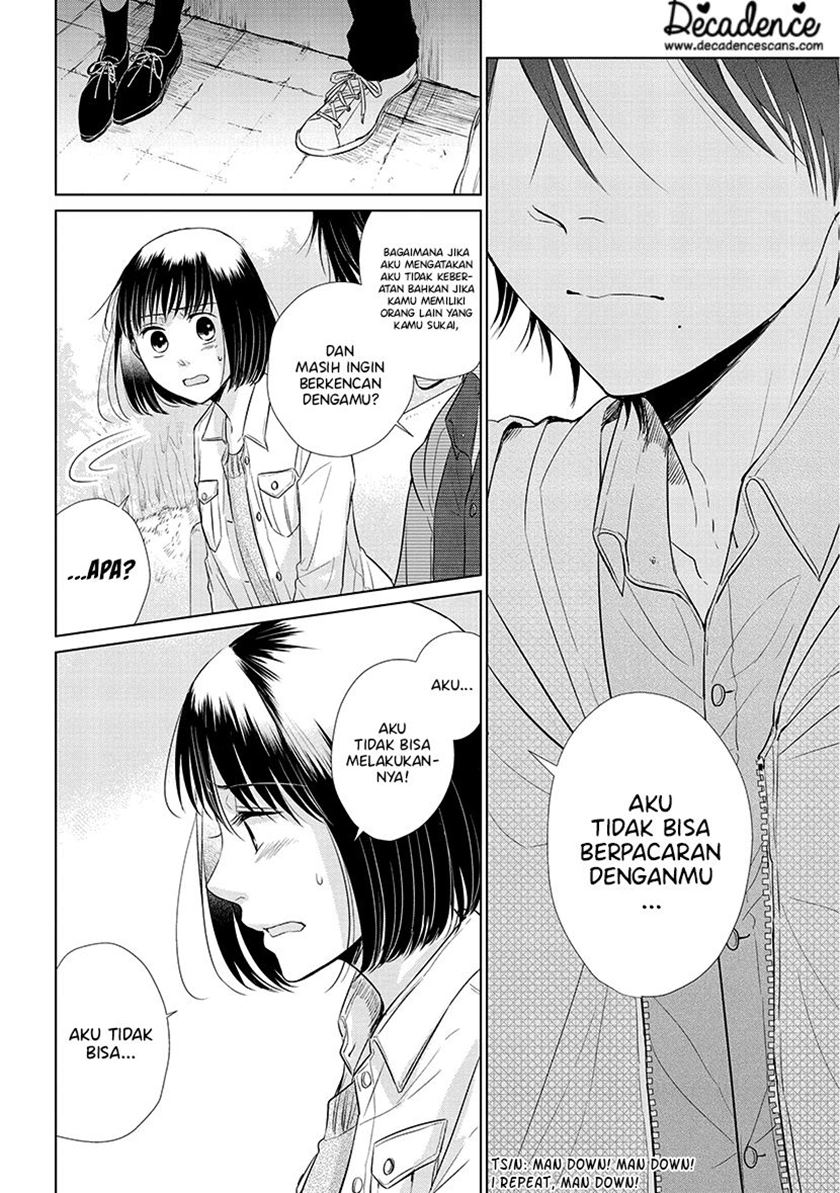 koi-to-yobu-ni-wa-kimochiwarui - Chapter: 36