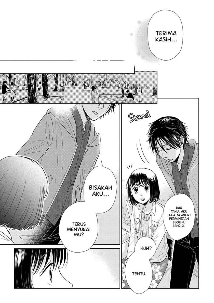 koi-to-yobu-ni-wa-kimochiwarui - Chapter: 36