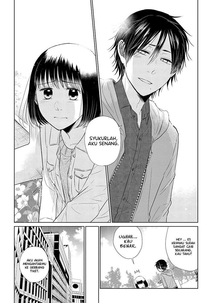 koi-to-yobu-ni-wa-kimochiwarui - Chapter: 36