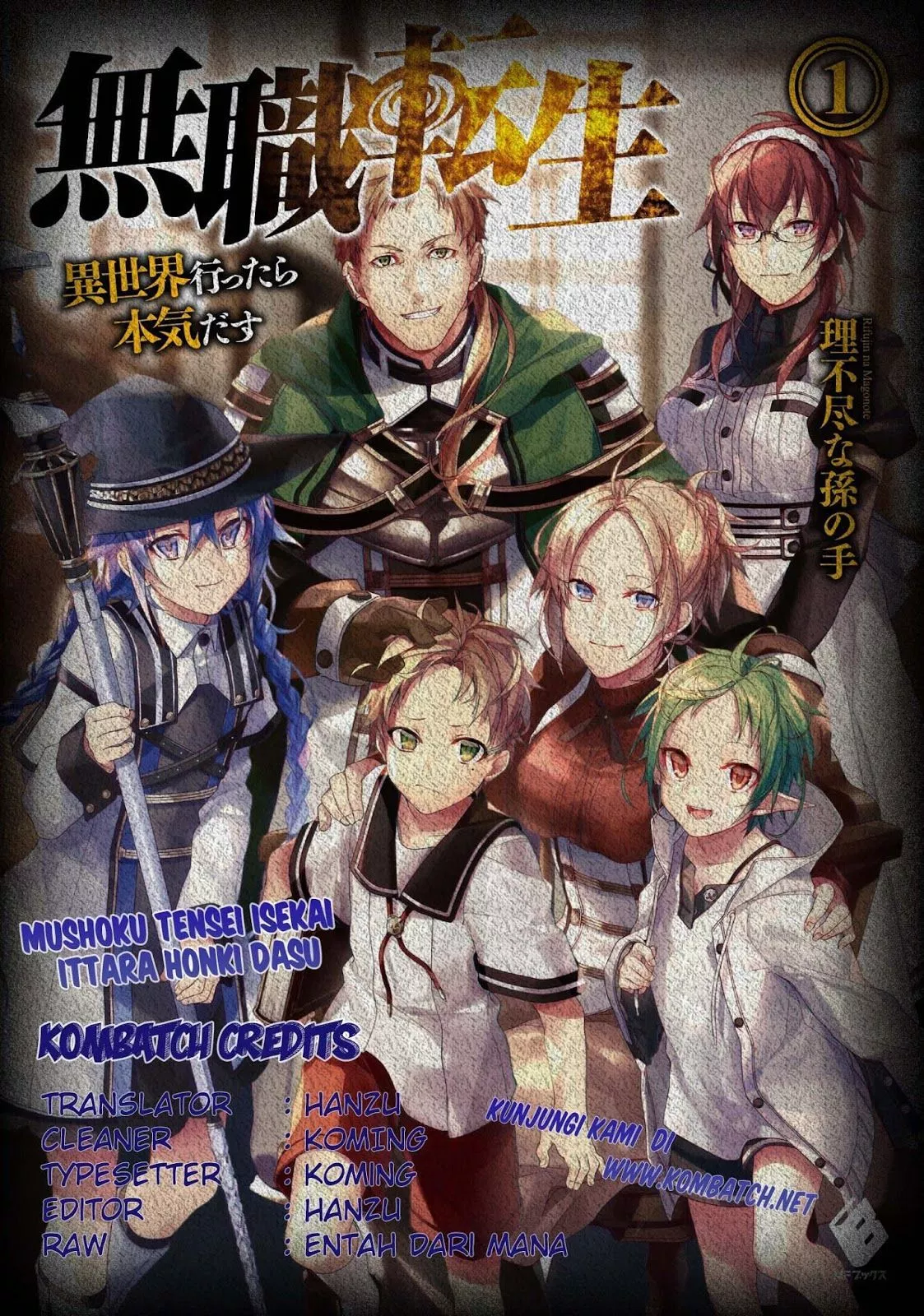 mushoku-tensei-isekai-ittara-honki-dasu - Chapter: 09